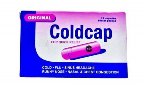 COLDCAP CAPS 12"S