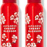 JAPANESE CHERRY BLOSSOM SHIMMER FIZZ 100G
