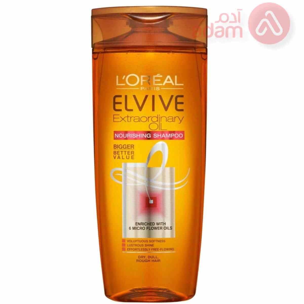 LOREAL ELVIVE EXTRA ORDINA OIL  SHAMP 200ML